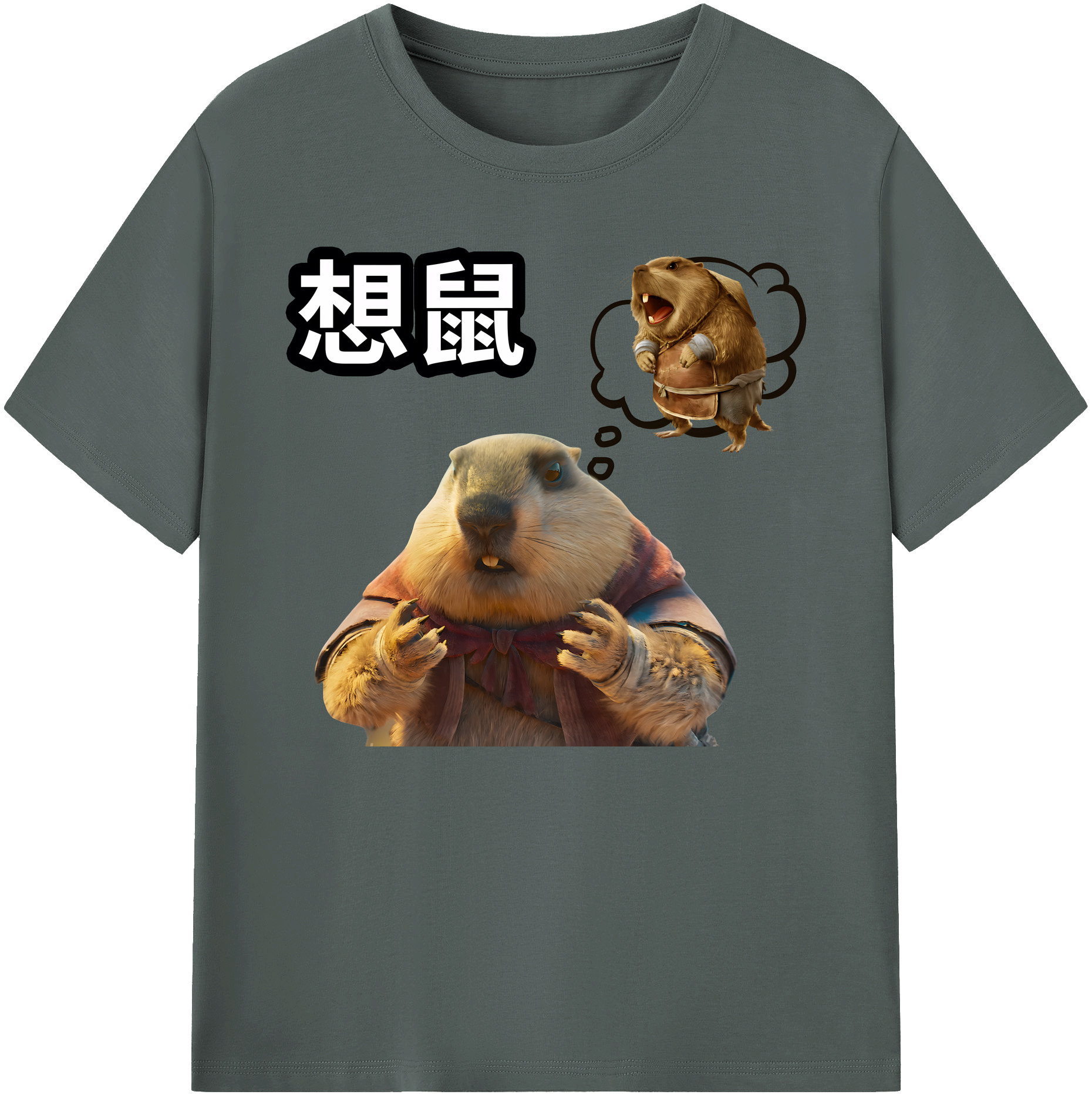 （画像用） Ne Zha 2 ナタ 魔童の大暴れ 綿100％ メンズ半袖Tシャツ｜肌触りやわらか＆通気性